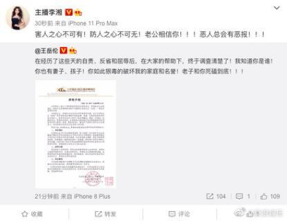 娱乐吃瓜行业内的朋友,吃瓜群众的幕后故事