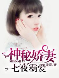 娱乐圈吃瓜夫妻小说推荐