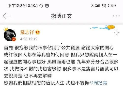 娱乐圈吃瓜文具有哪些名字,那些让人津津乐道的吃瓜文名字大起底