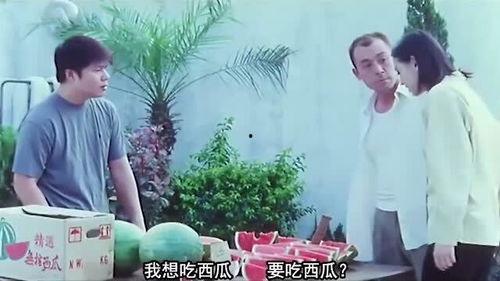 给女朋友的娱乐吃瓜