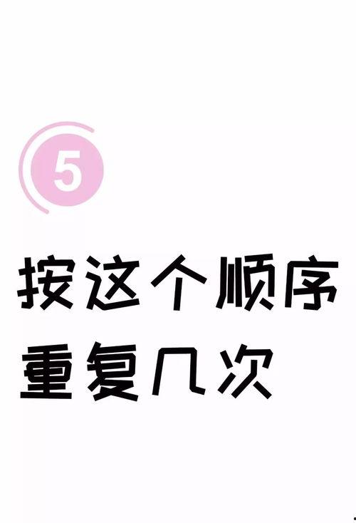 娱乐吃瓜文字怎么写